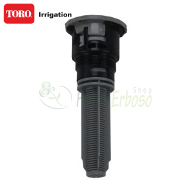 O-4X9-RCSP - Rectangular band nozzle 1.2 x 2.7 m throw