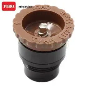 TVAN-12 - Ugello ad angolo variabile gittata 3.7 m TORO Irrigazione - 2