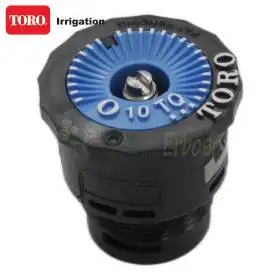 OT-10-TQP - Festwinkeldüse 3m Wurfweite 270 Grad