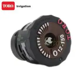 O-T-12-150P - Buse à angle fixe 3,7 m portée 150 degrés