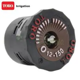 O-12-150P - Buse à angle fixe 3,7 m de portée 150 degrés
