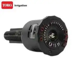 O-15-HP - Fixed angle nozzle 4.6 m throw 180 degrees