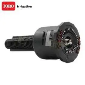 O-15-210P - Fixed angle nozzle 4.6 m throw 210 degrees O-15-210P - Fixed angle nozzle 4.6 m throw 210 degrees