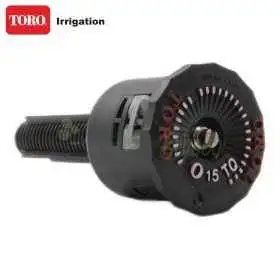 O-15-TQP - Düsenstrahl mit festem Winkel 4,6 m 270 Grad O-15-TQP - Düsenstrahl mit festem Winkel 4,6 m 270 Grad