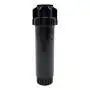 PSU-02-15A - Versenkregner, 4,6 m Reichweite