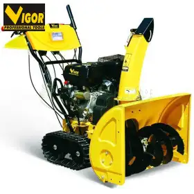 Snowy-110 - Snow-plough turbine 70 cm. Vigor - 1