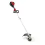 SXDST82 - 82V Battery-Powered Brush Cutter